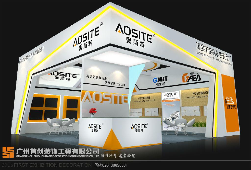 展會中如何與客戶進行溝通(圖1)