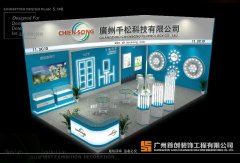 參展小妙招：抓住展會(huì)現(xiàn)場(chǎng)，提高知名度