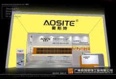 會(huì)展，企業(yè)營(yíng)銷新利器