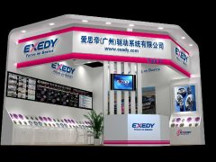 會(huì)展?fàn)I銷線上線下整合是大勢(shì)所趨