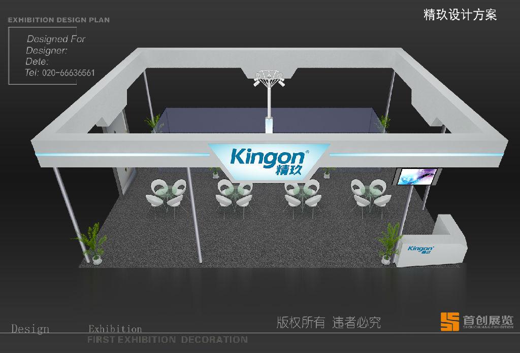 打造企業品牌:展會銷售技巧點撥(圖1) 打造企業品牌:展會銷售技巧點撥(圖1)