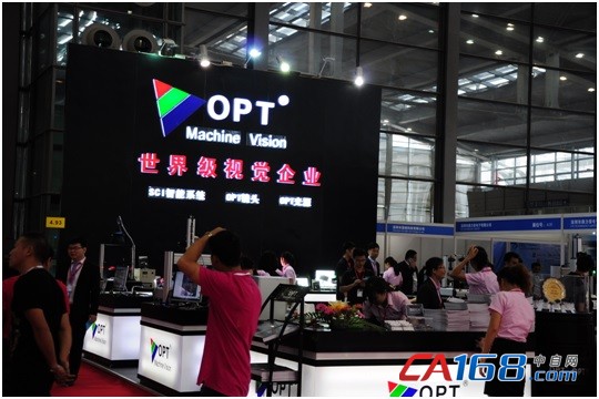 帶你走進2016華南國際工業自動化展(圖5)