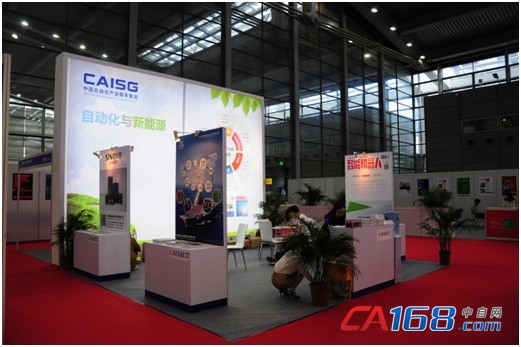 帶你走進2016華南國際工業自動化展(圖4)