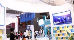 竇春雷攜琺沐蕾Famorly強勢參展上海美博會