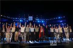 第24屆西安國際美博會啟幕