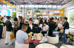 上海美博會韓國GDEW奇締全新起航