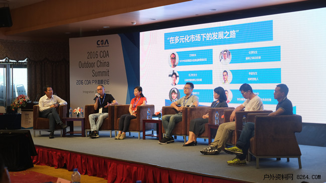 2016（第11屆）亞洲戶(hù)外展開(kāi)幕(圖4)