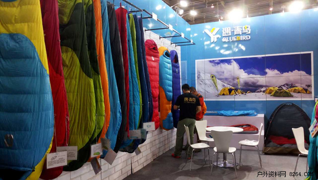 2016（第11屆）亞洲戶(hù)外展開(kāi)幕(圖5)