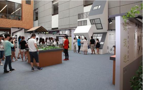 綠筑跡—臺(tái)達(dá)綠色建筑展(圖1) 綠筑跡—臺(tái)達(dá)綠色建筑展(圖1)