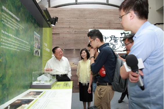 綠筑跡—臺(tái)達(dá)綠色建筑展(圖2) 綠筑跡—臺(tái)達(dá)綠色建筑展(圖2)