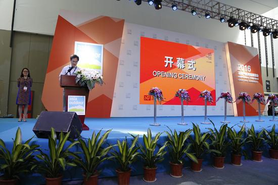 亞洲戶外展開幕:傾心擎戶外天地(圖2) 亞洲戶外展開幕:傾心擎戶外天地(圖2)