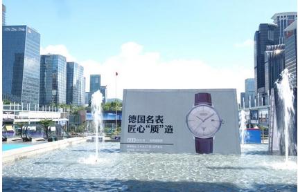 2016深圳鐘表展會拉開帷幕(圖2) 2016深圳鐘表展會拉開帷幕(圖2)