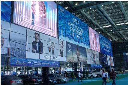 2016深圳鐘表展會拉開帷幕(圖1) 2016深圳鐘表展會拉開帷幕(圖1)