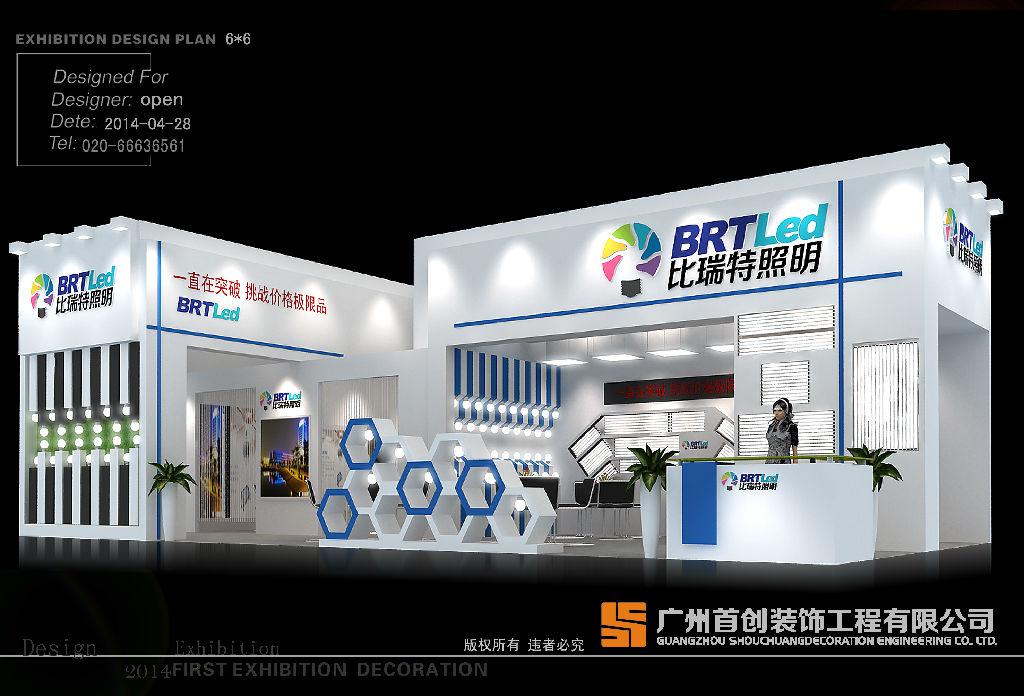 如何制定參展宣傳策略？(圖1)