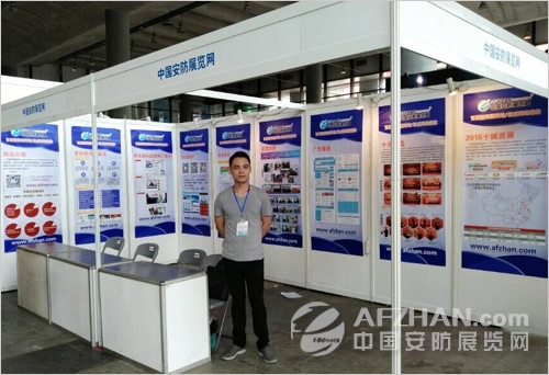  明日開展 2016廣西安博會看什么？(圖3)