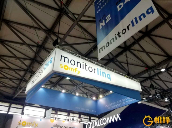 上海MWC展會 monitor展示自家軟件服務(圖1) 上海MWC展會 monitor展示自家軟件服務(圖1)