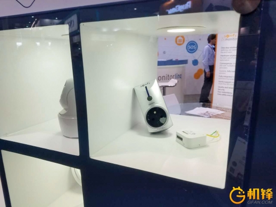 上海MWC展會 monitor展示自家軟件服務(圖3) 上海MWC展會 monitor展示自家軟件服務(圖3)