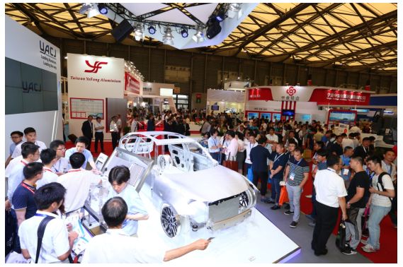 第十二屆中國國際鋁工業展上海盛大開幕(圖1)