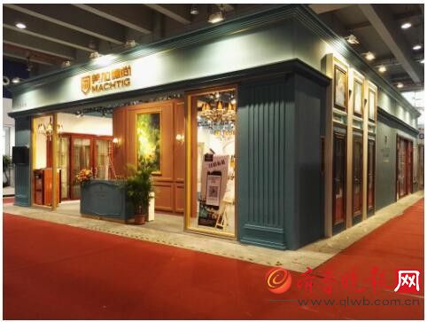 美加德尚,星耀廣州建博會(huì)(圖1) 美加德尚,星耀廣州建博會(huì)(圖1)