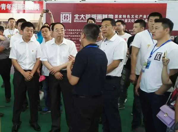 哈爾濱創(chuàng)業(yè)創(chuàng)新博覽會冰城網受關注(圖5)