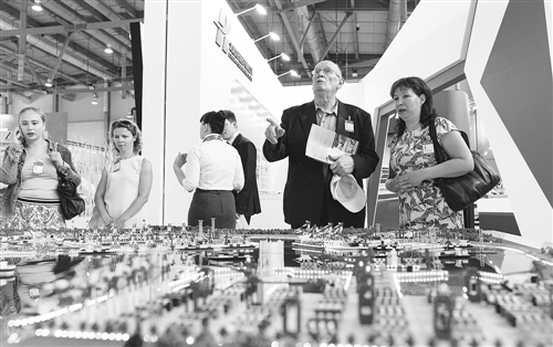 第三屆中俄博覽會(huì)促兩國(guó)地方和產(chǎn)業(yè)深入合作