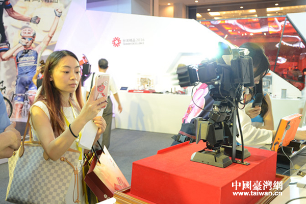 第7屆天津臺灣名品博覽會 111件臺灣精品亮相