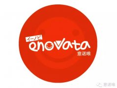 科技與健康同行 意諾唯展會即將綻放新奇特