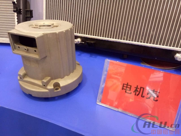 中國鋁業(yè)網(wǎng)