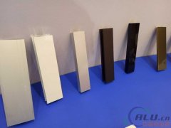 你猜我在2016年中國國際鋁工業(yè)展上看到了啥？