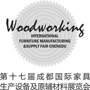 第十七屆成都家具設備材料展(圖1) 昨日,第十七屆成都家具展二期——成都國際家具生產設備及原輔材料展覽會在成都世紀城新國際會展中心6-9號館開展。展會由成都市政府主辦,中國國際貿易促進委員會成都市分會、成都市博覽局、成都傳媒集團支持。本屆成都家具設備材料展將持續到7月15日。