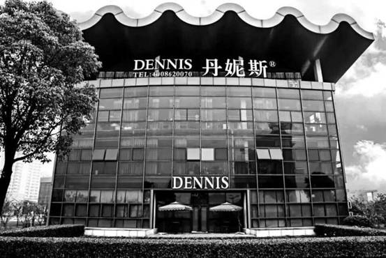 丹妮斯DENNIS新品登臨上海國際婚紗攝影器材展(圖5)