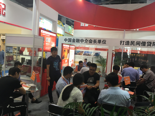 金天喜同城一貸2016北京加盟連鎖展(圖3)