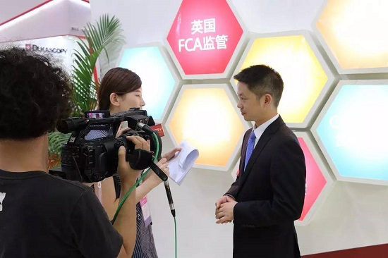 登富特DFX交易平臺完美謝幕重慶金融展(圖6)