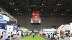 尚云在線助力國際機器人展 開拓巡邏機器人市場