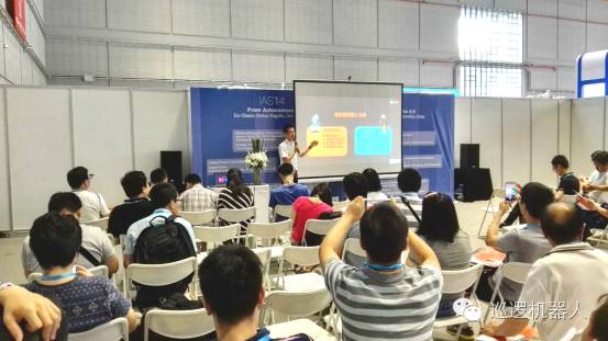 尚云在線助力國際機器人展 開拓巡邏機器人市場(圖3)