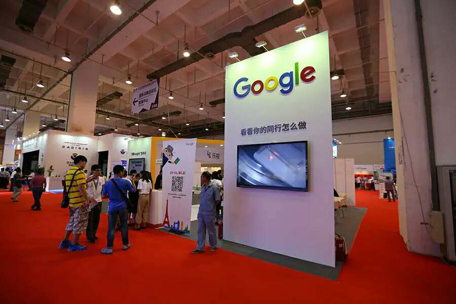 AA租車亮相中國國際消費電子博覽會(圖1)