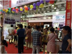 森歌集成灶七月助力義烏超級惠