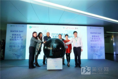 美博會助推美容與環保共發展(圖1)