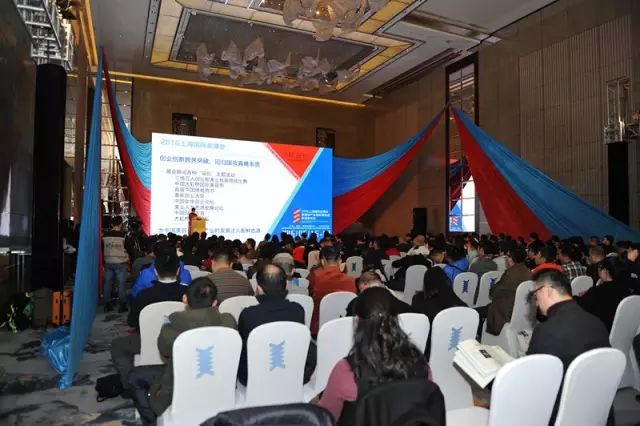 2016上海國際美博會暨國妝產業創新博覽會(圖3)