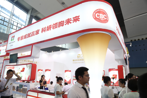 美博會人氣火爆展館——科妍現場分享賺錢模式(圖1)