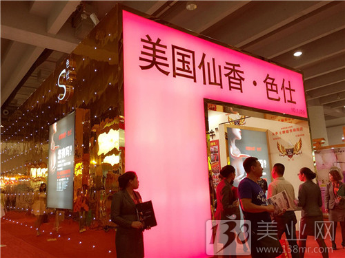 廣東美博會人氣爆棚顏值又高的展館(圖2) 廣東美博會人氣爆棚顏值又高的展館(圖2)