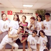 美女記者團帶你玩轉美博會