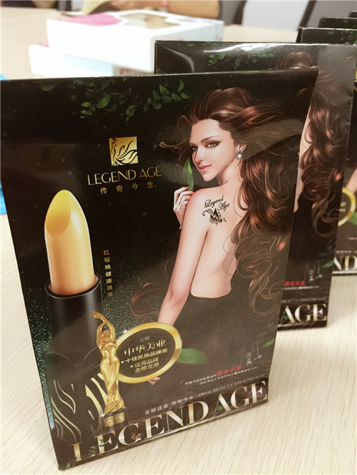 美女記者團帶你玩轉美博會(圖5)