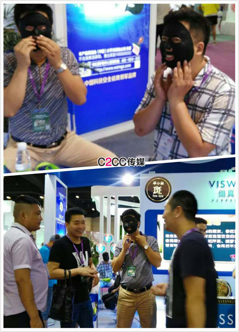 祛斑神器芊小白，如何在鄭州美博會上脫穎而出(圖3)