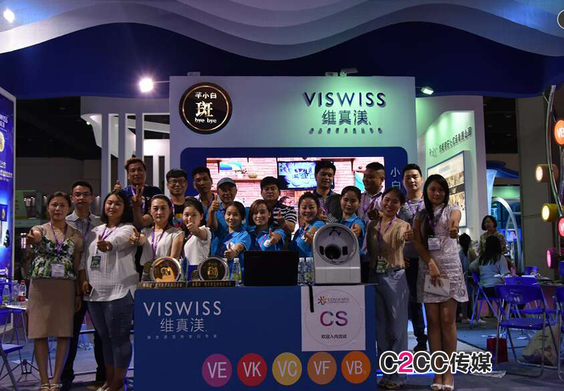 祛斑神器芊小白，如何在鄭州美博會上脫穎而出(圖2)