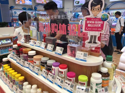 優貝施 秒變上海美博會“館紅”(圖3)