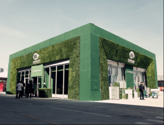 蔓之研攜獨家產品亮相美博會