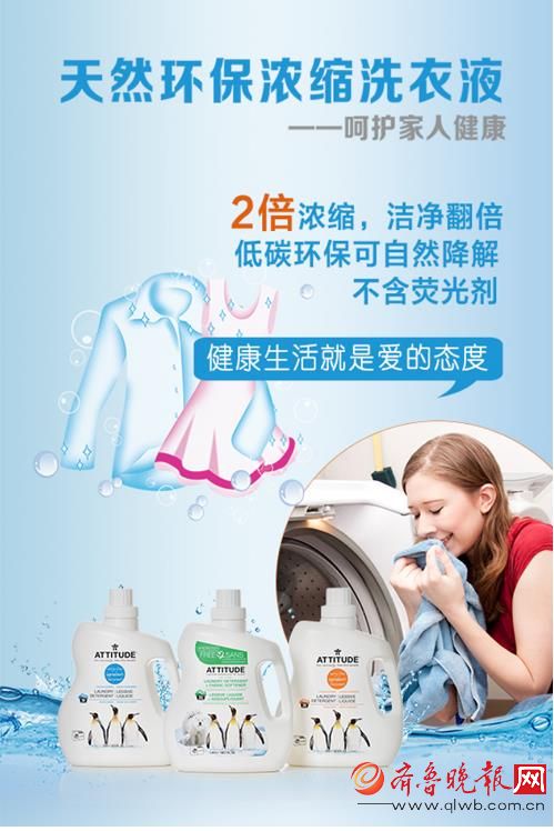 美東華“四大亮點”聚焦上海美博會(圖2)