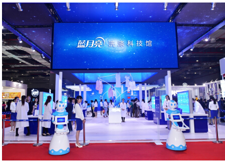 美博會(huì)引領(lǐng)行業(yè)升級(jí) 藍(lán)月亮推動(dòng)洗滌劑進(jìn)程(圖1)