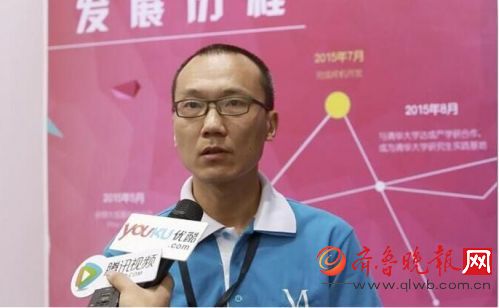 云之夢科技亮相上海美博會 美業的3D新玩法(圖1) 云之夢科技亮相上海美博會 美業的3D新玩法(圖1)